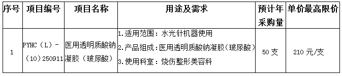 图片10.png