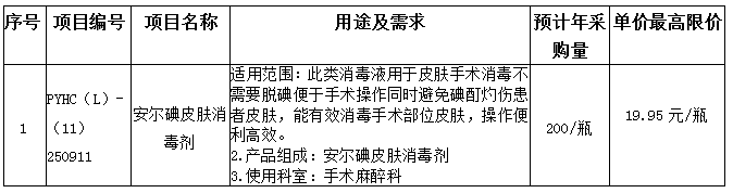 图片11.png