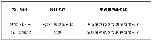 1759138191121702.png 图片3.png