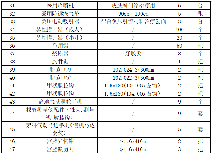 1760060314452737.png 2.png