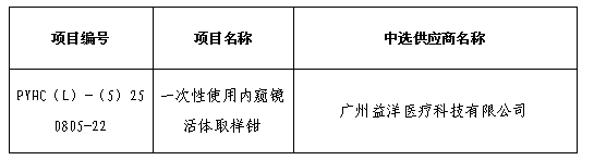 1767083142123737.png 图片1.png