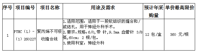 1772188312386296.png image.png