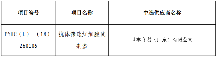 1773396557676115.png image.png
