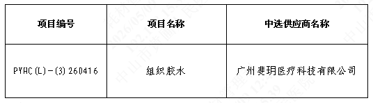 1778302151667078.png image.png