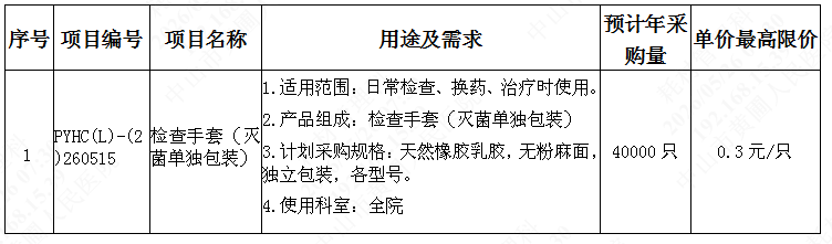 1779751869854525.png image.png