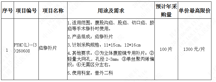 1780895817146437.png image.png