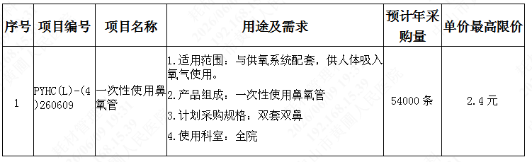 1781004651132516.png image.png
