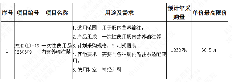 1781004825852115.png image.png