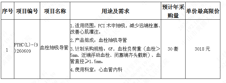 1781005150926560.png image.png