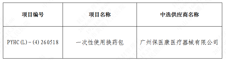 1781258783106576.png image.png