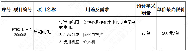 1781588422290593.png image.png