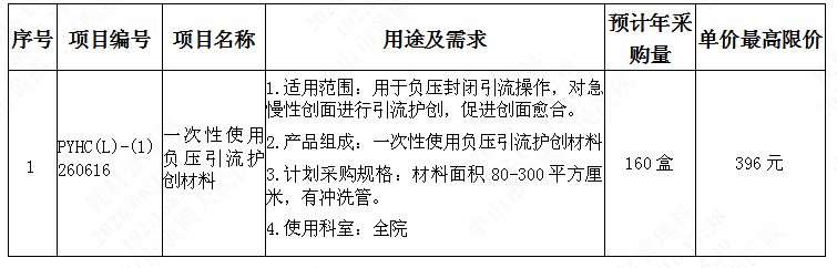 1781602718123079.png image.png