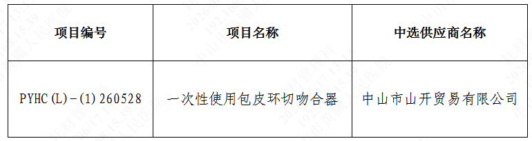 1781673233373515.png image.png