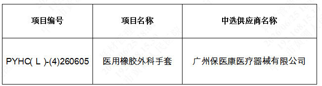 1782381668125489.png image.png