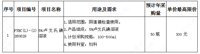 1782722940470896.png image.png