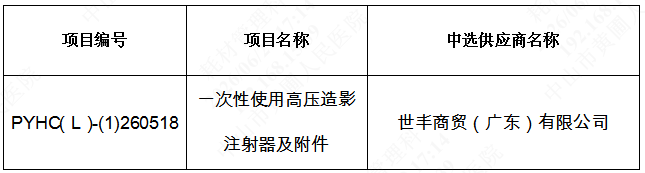 1782724438815452.png image.png