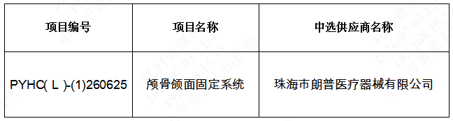 1783053811740103.png image.png