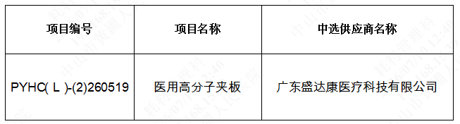 1783658465126702.png image.png