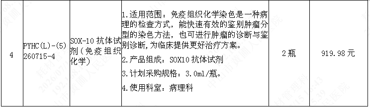 1784104986169803.png image.png