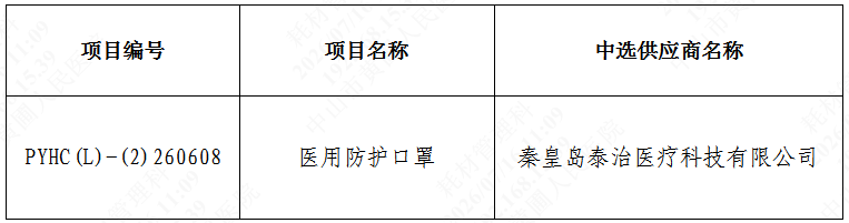 1784171389854740.png image.png