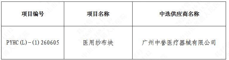 1784171558889854.png image.png