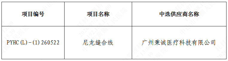 1785128445300404.png image.png