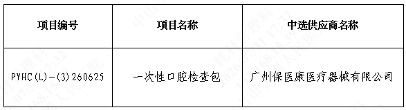 1785490358135864.png image.png